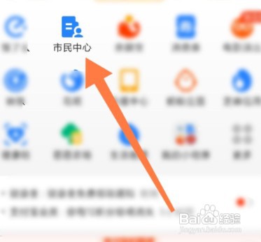 每天被小区垃圾车吵醒怎么办