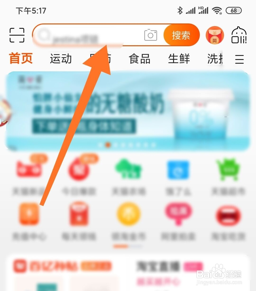 花木兰项链怎么买