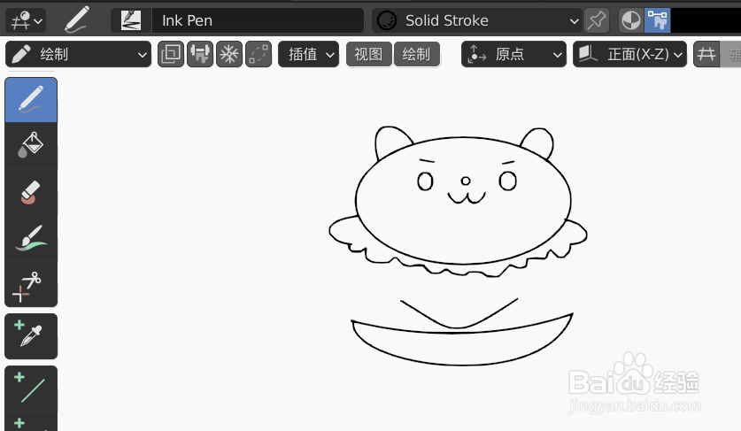 如何使用blender2.9快速设计小熊汉堡简图模型
