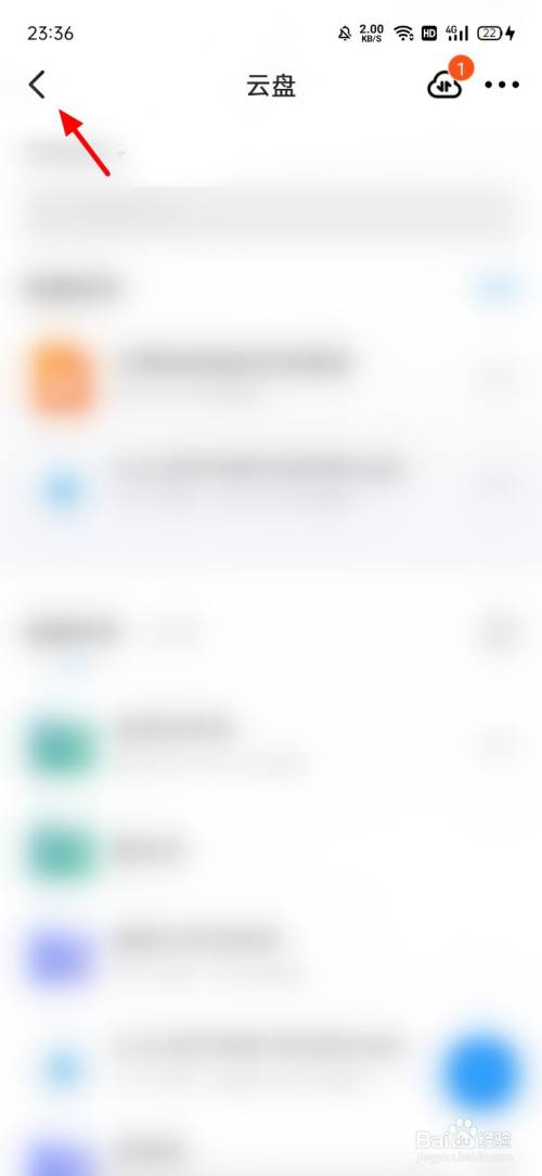 1570c1b6326c576689e6a7e5a4632385e1366183.jpg?x-bce-process=image%2Fresize%2Cm_lfit%2Cw_500%2Climit_1%2Fquality%2Cq_80