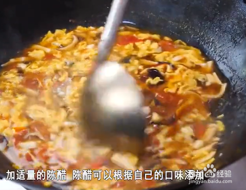 营养又开胃的酸辣汤制作方法