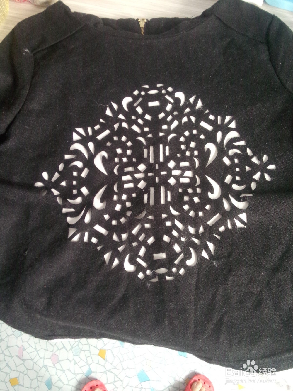 旧衣改造孕妇装