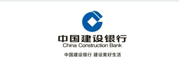 建设银行如何给北京银行转账