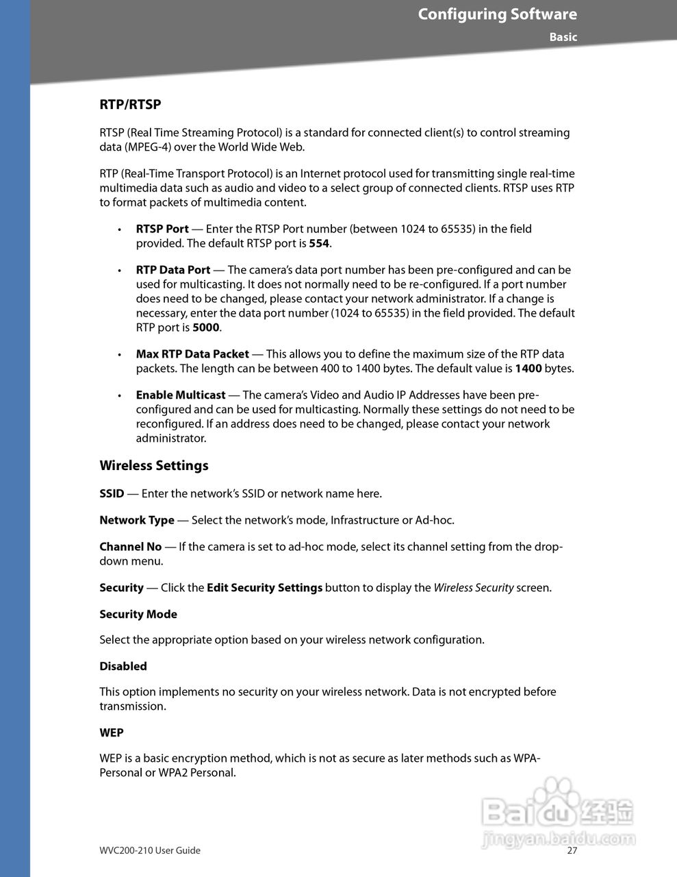思科交换机WVC200型使用说明书:[4]
