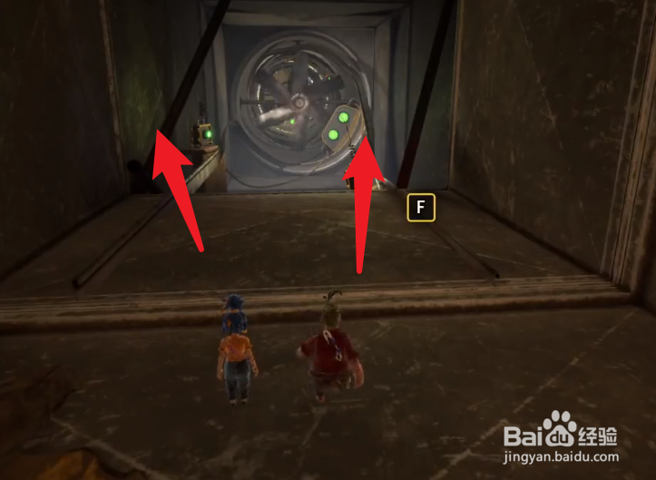 双人成行第二个风机怎么过