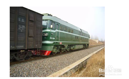 火车票有效期是多久？