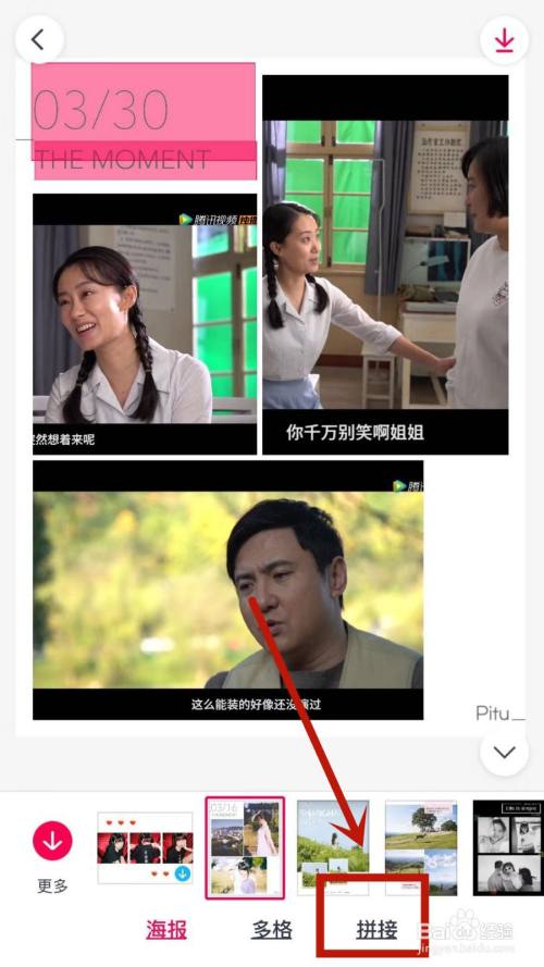 qq群聊對(duì)話生成器在線制作_加qq群色聊群_qq群名片反字在線制作