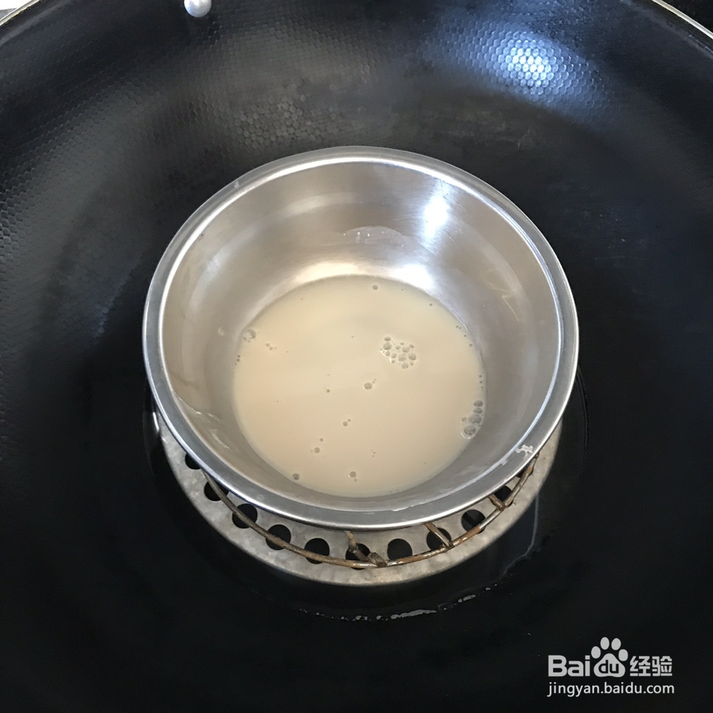 味道绝美的奶红薯馒头