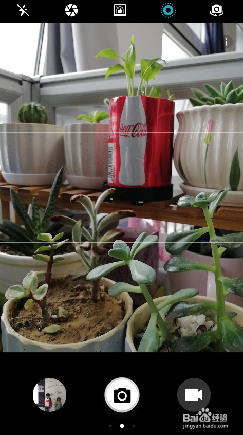 华为荣耀9拍照如何添加水印