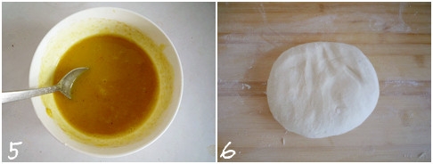 如何做咖喱葱油饼