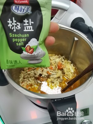 秃黄油的做法