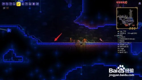 泰拉瑞亚怎么刷松露虫