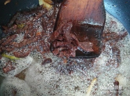 麻辣牛肉条的做法