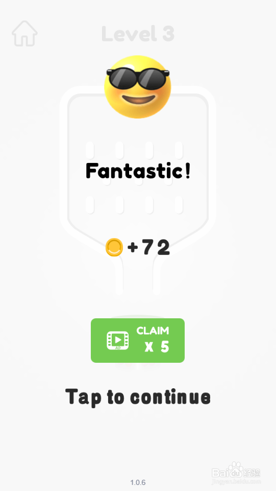 Collect Lucky Balls的Level 3怎样过关
