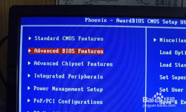 电脑一开机就进入american怎么办？