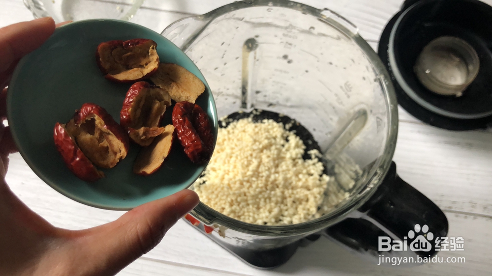 老厨师教你做港式黑芝麻糊