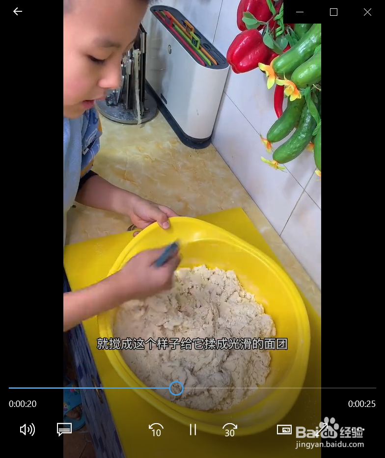 如何制作油条