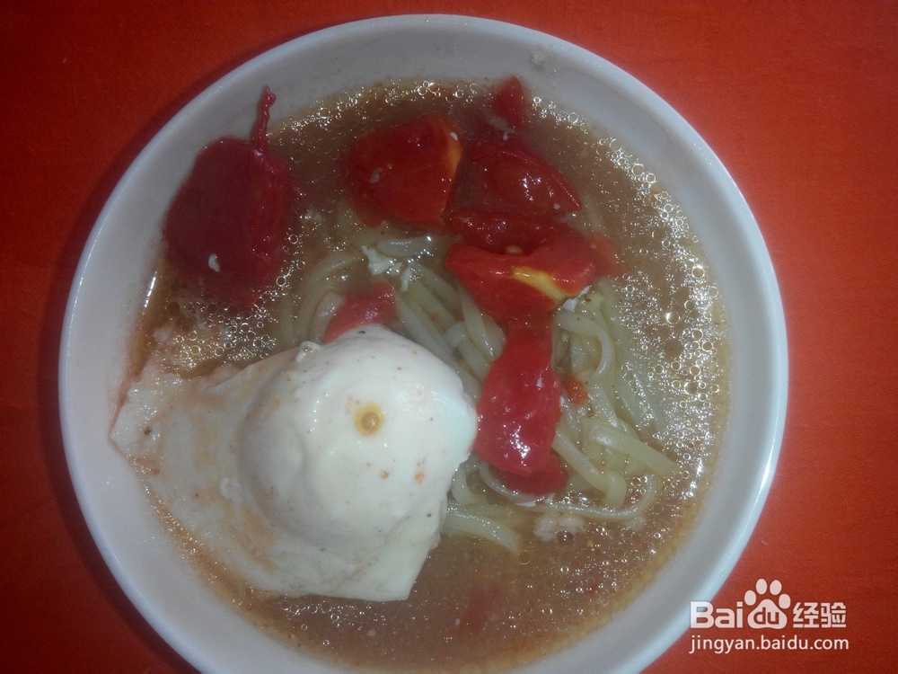 美味牛肉面怎么煮