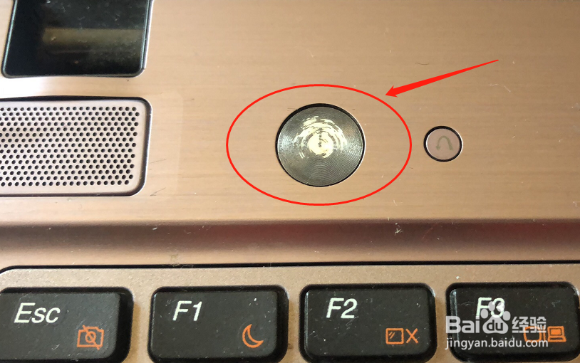 戴尔电脑怎么恢复出厂设置?