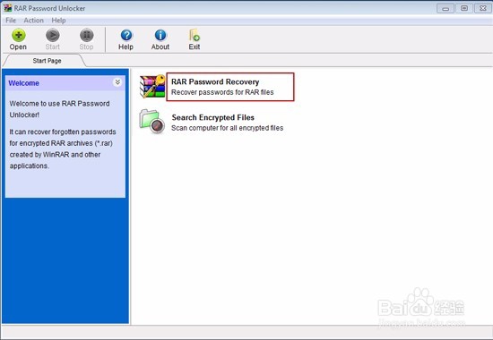 如何用两种方法轻松删除RAR密码?