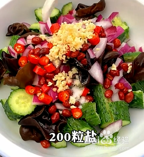 如何做爽口木耳拌黄瓜