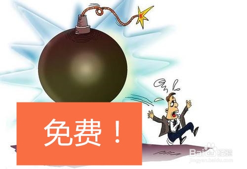 想要知道门店收银系统哪个好?(已确认过眼神)