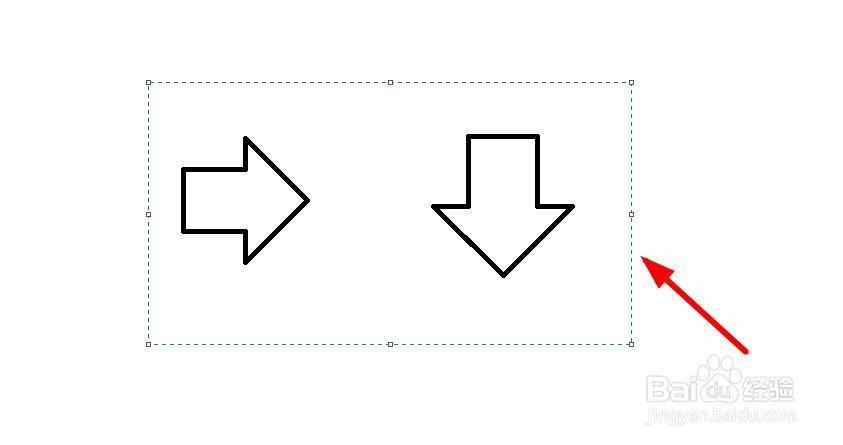 MsPaint如何使用矩形选择器