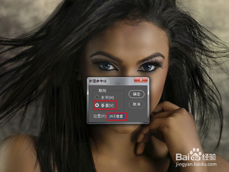 PS将图片平均切割成九张,制作朋友圈九宫格拼图