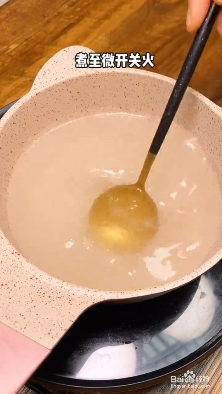 如何制作红糖凉粉