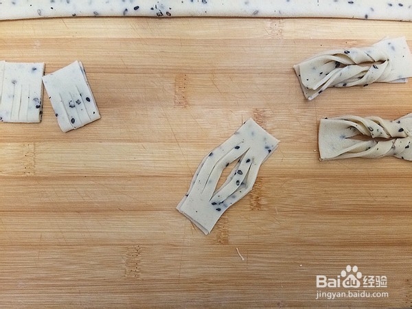 麻叶的做法视频