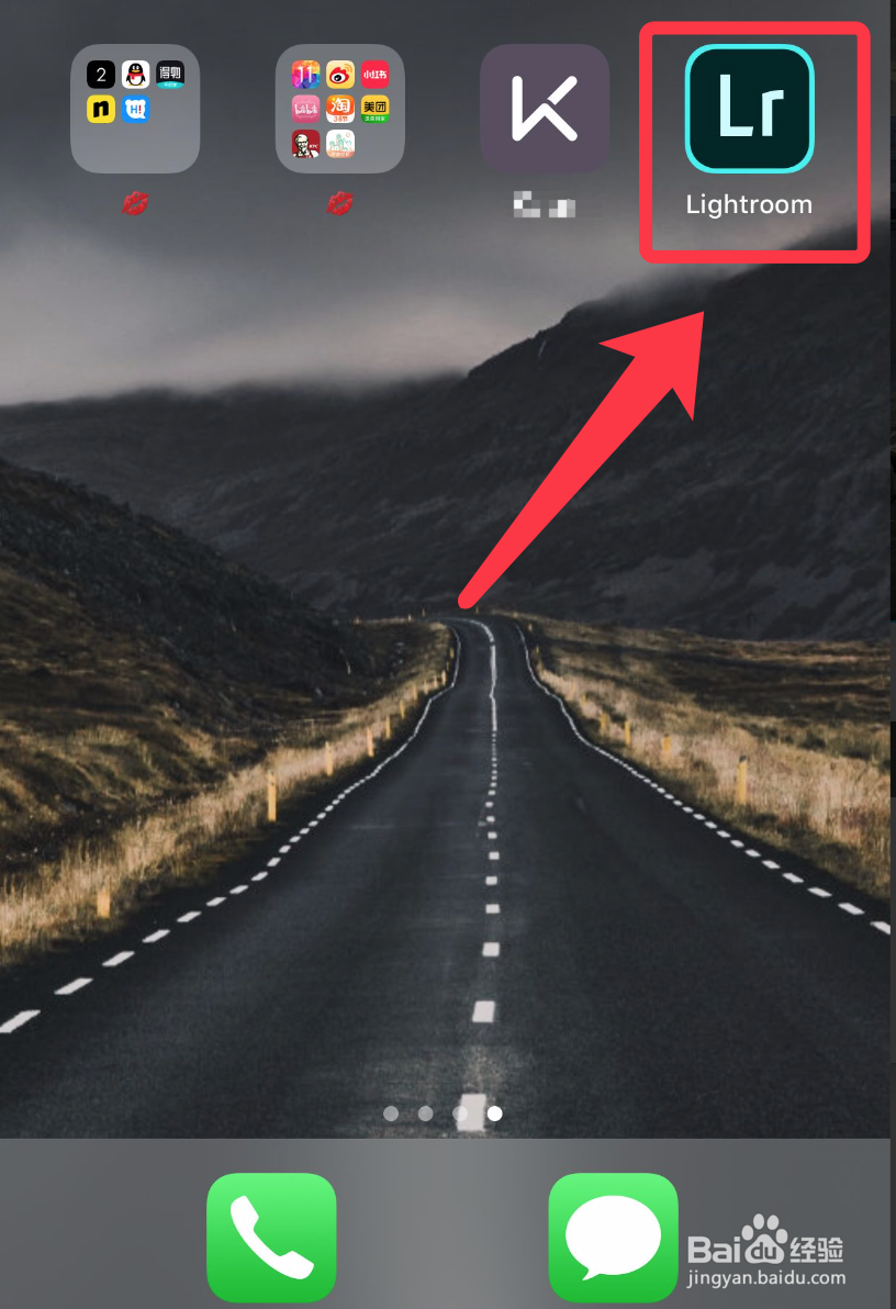 Lightroom app如何将照片调出ins电影质感