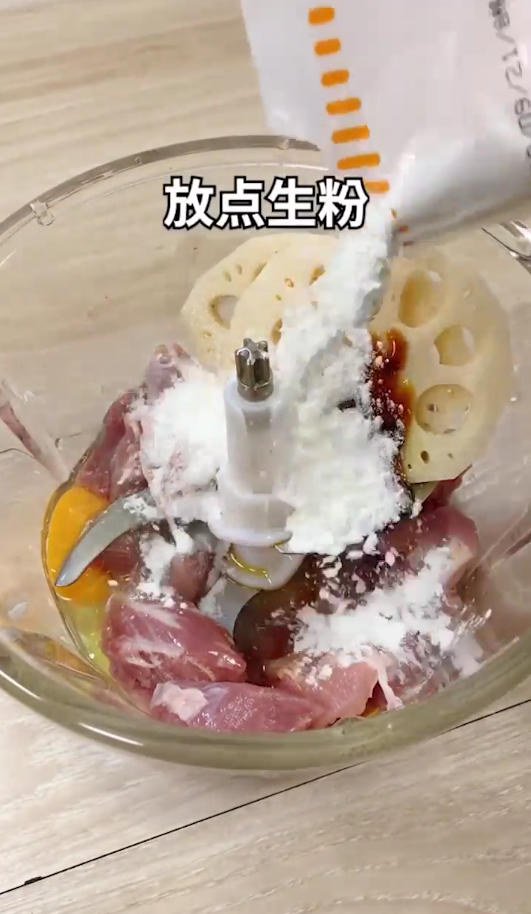 莲藕丸子怎么做