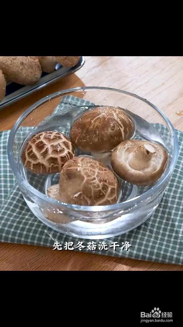如何制作无敌家常小炒