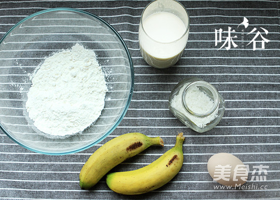 电饭煲版香蕉煎饼