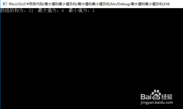 TryParse()转换-C#