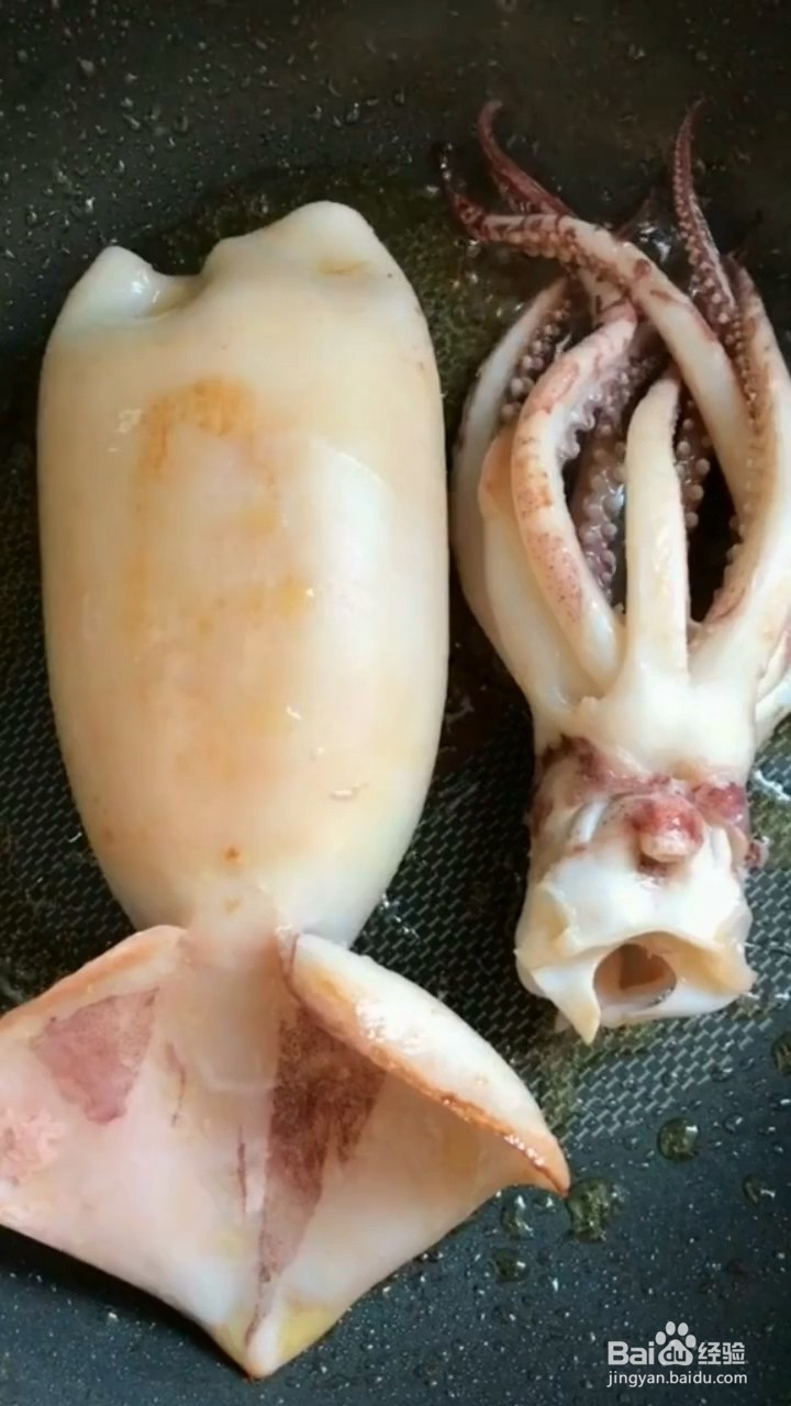 如何制作鱿鱼包饭