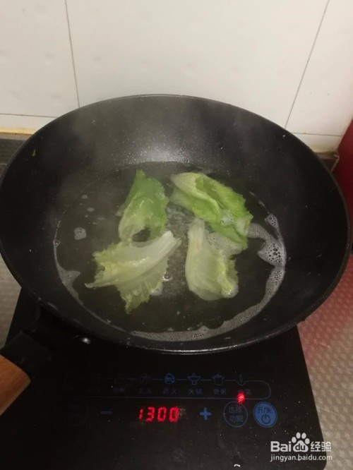美味好吃的手抓饼制作攻略