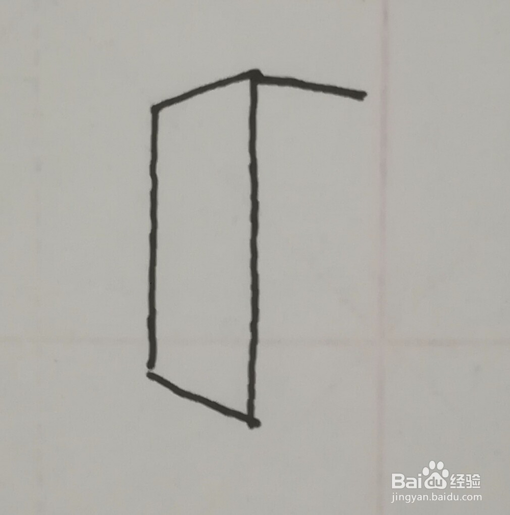 冰箱的简笔画怎么画?看成几何形体简单易学