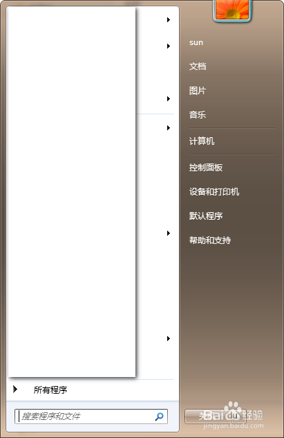 get-winevent命令如何使用？