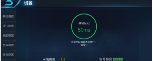 如何玩好王者荣耀