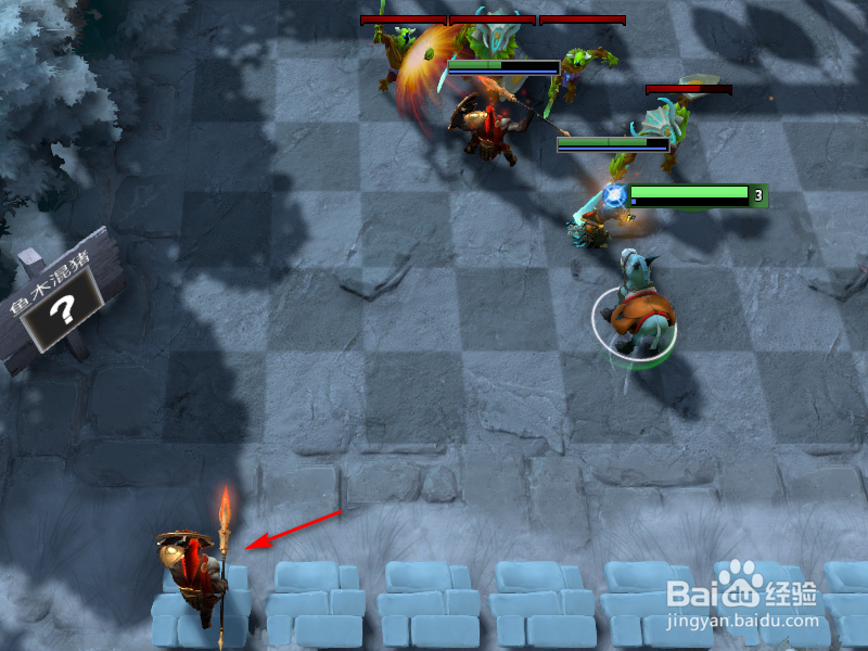 dota2自走棋怎么升星