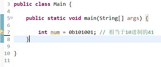 JAVA中如何实现二进制逆序输出