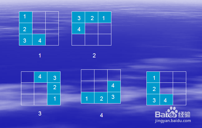 c#使用Graphics绘制俄罗斯方块图形
