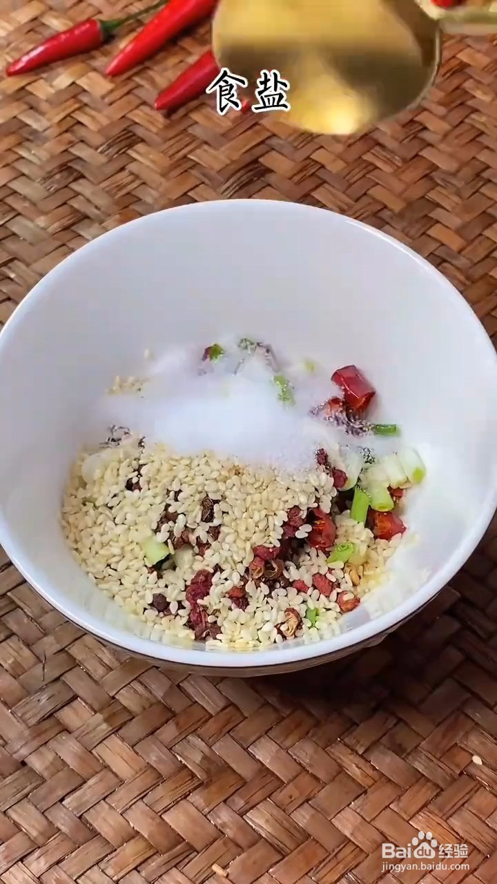 如何制作美味的酸辣凉拌海带