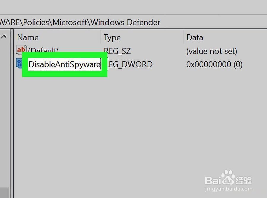 如何在Windows 10中关闭Windows Defender