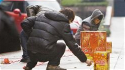 过节燃放烟花爆竹注意事项