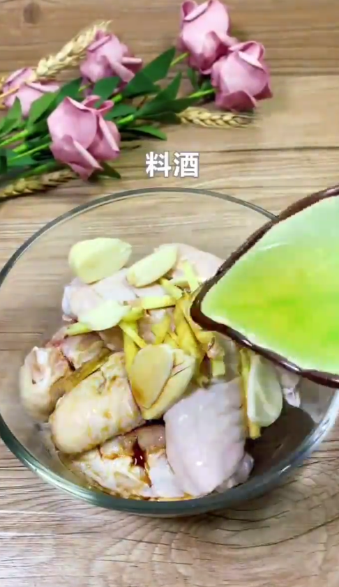 怎样做炸鸡翅