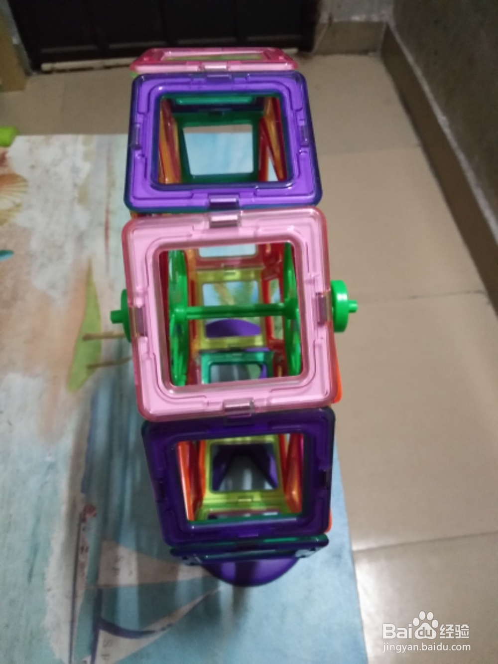摩天轮怎么拼