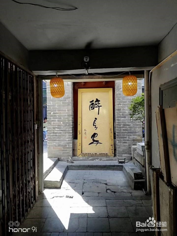 西安短期休闲玩法