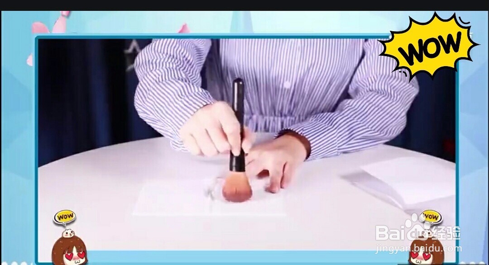 清洗化妆工具的快捷方法